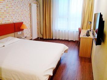 Home Inn Hongjialou Екстериор снимка