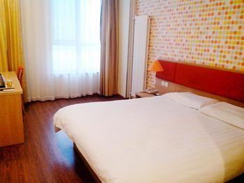 Home Inn Hongjialou Екстериор снимка