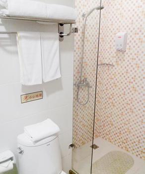 Home Inn Hongjialou Екстериор снимка
