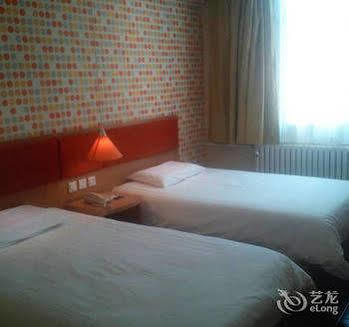 Home Inn Hongjialou Екстериор снимка