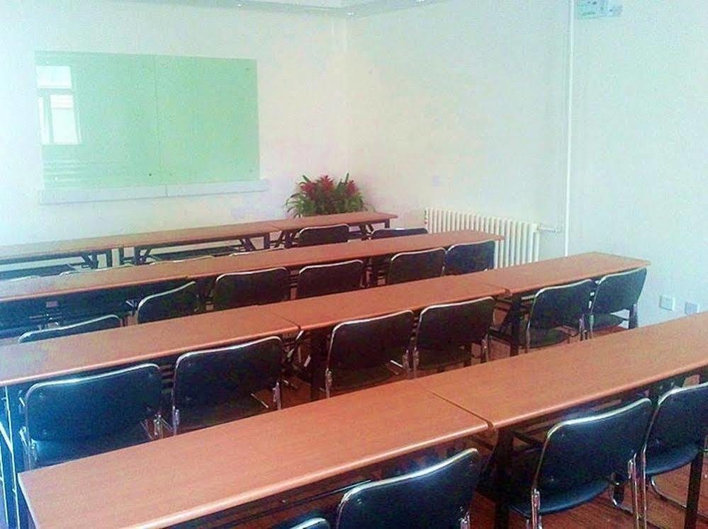 Home Inn Hongjialou Екстериор снимка