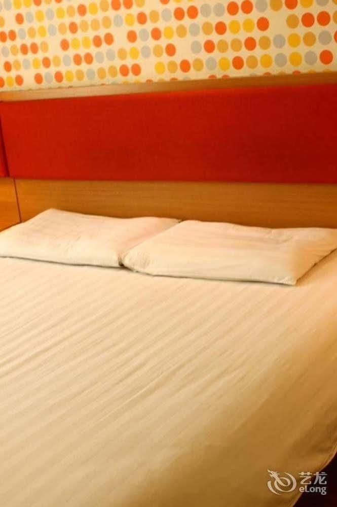 Home Inn Hongjialou Екстериор снимка
